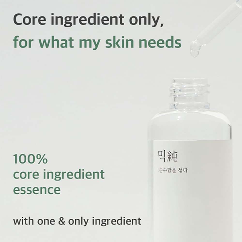 Galactomyces Ferment Essence - 100ml-mixsoon-Noura Skincare