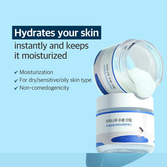 Birch Moisturizing Cream - 80ml-Round Lab-Noura Skincare