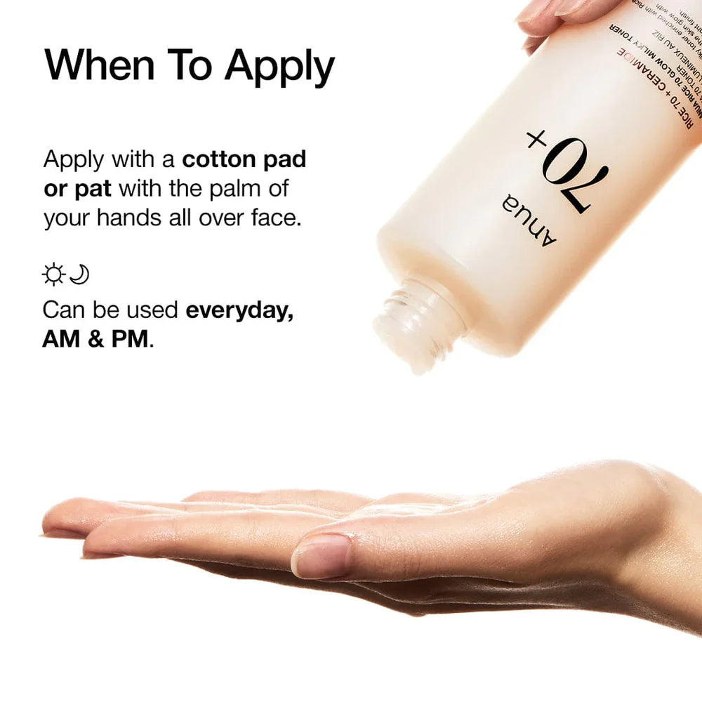 Rice 70 Glow Milky Toner - 250ml-ANUA-Noura Skincare