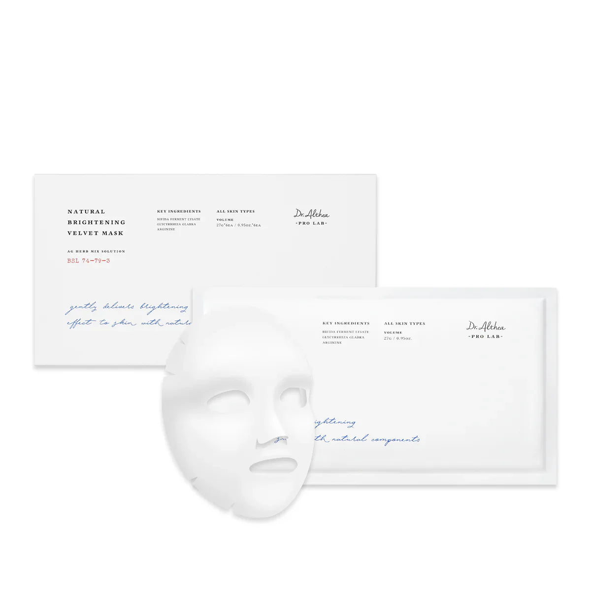 Natural Brightening Velvet Mask - 6pcs