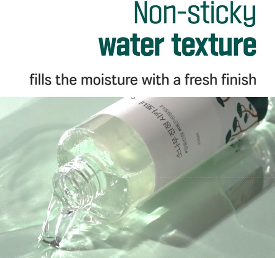 Pine Calming Cica Toner - 250ml-Round Lab-Noura Skincare