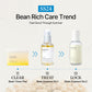 Bean Essence-mixsoon-Noura Skincare