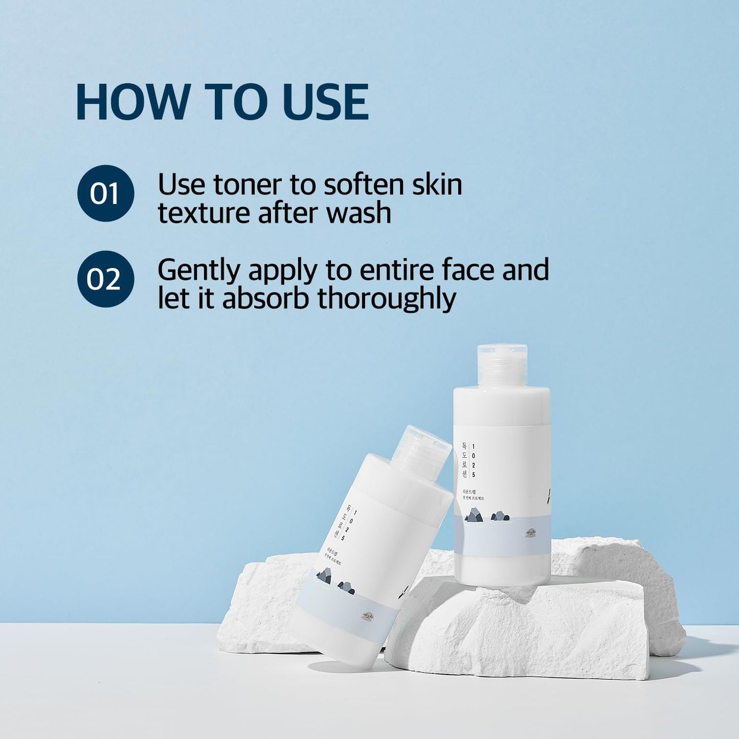 1025 Dokdo Lotion - 200ml-Round Lab-Noura Skincare