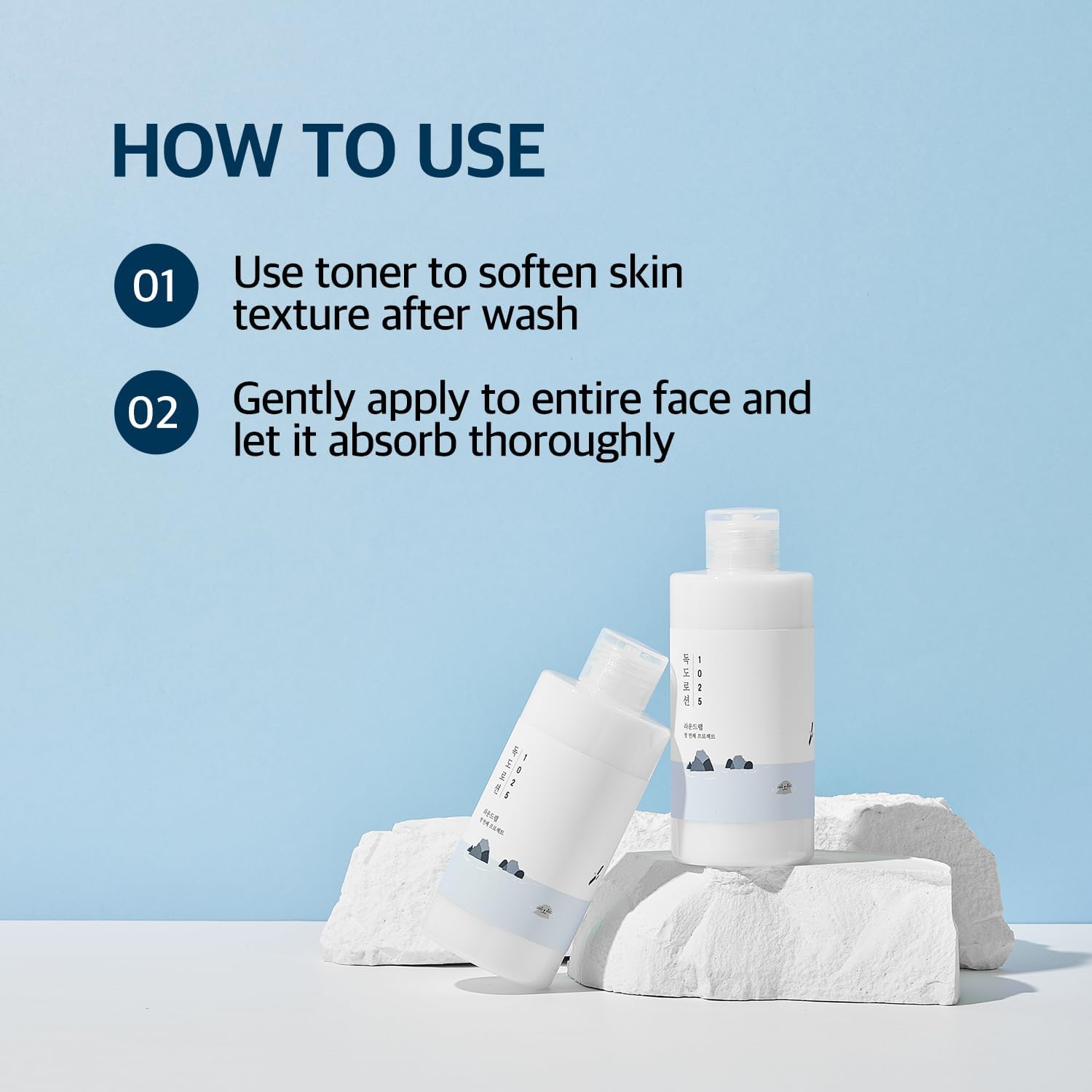 1025 Dokdo Lotion - 200ml-Round Lab-Noura Skincare