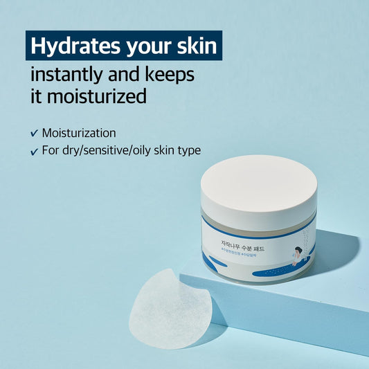Birch Moisturizing Pad-Round Lab-Noura Skincare