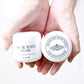 Snow White Cream - 50g-Secret Key-Noura Skincare