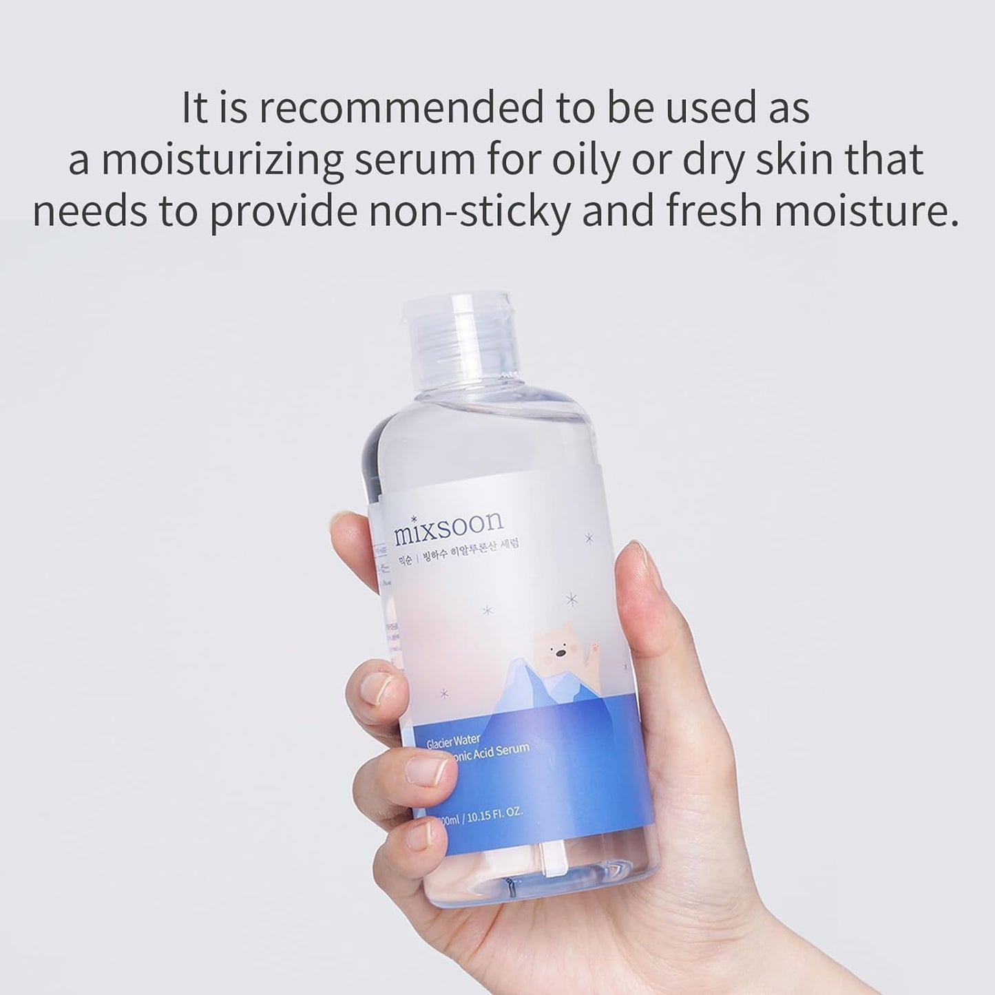 Glacier Water Hyaluronic Acid Serum-mixsoon-Noura Skincare