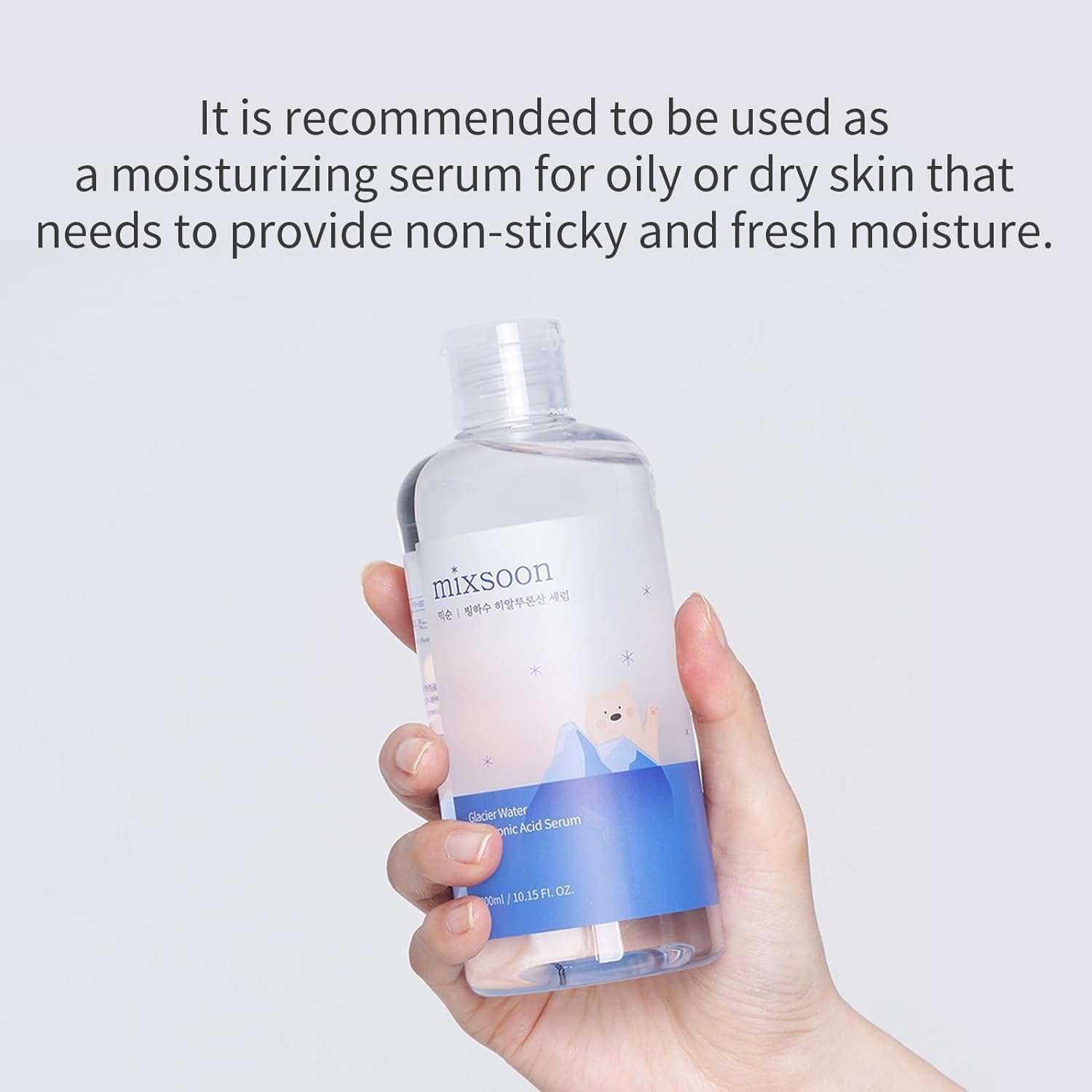Glacier Water Hyaluronic Acid Serum-mixsoon-Noura Skincare