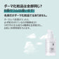 No.8 Fine Cica Serum - 50ml-Numbuzin-Noura Skincare