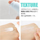 No.8 Fine Cica Serum - 50ml-Numbuzin-Noura Skincare