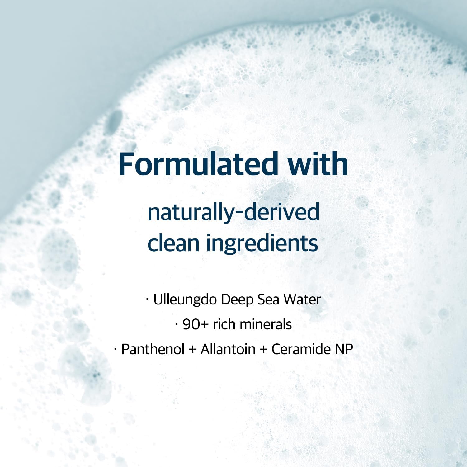 1025 Dokdo Cleanser - 150ml-Round Lab-Noura Skincare