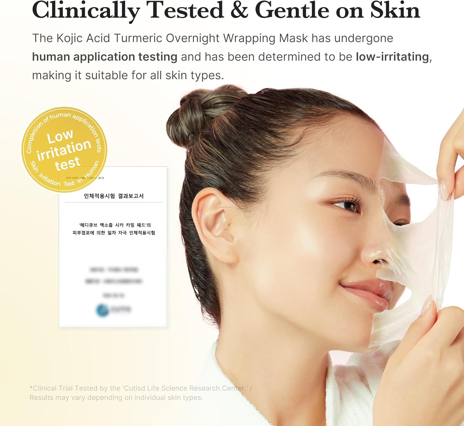 Kojic Acid Turmeric Night Wrapping Mask - 75ml-Medicube-Noura Skincare
