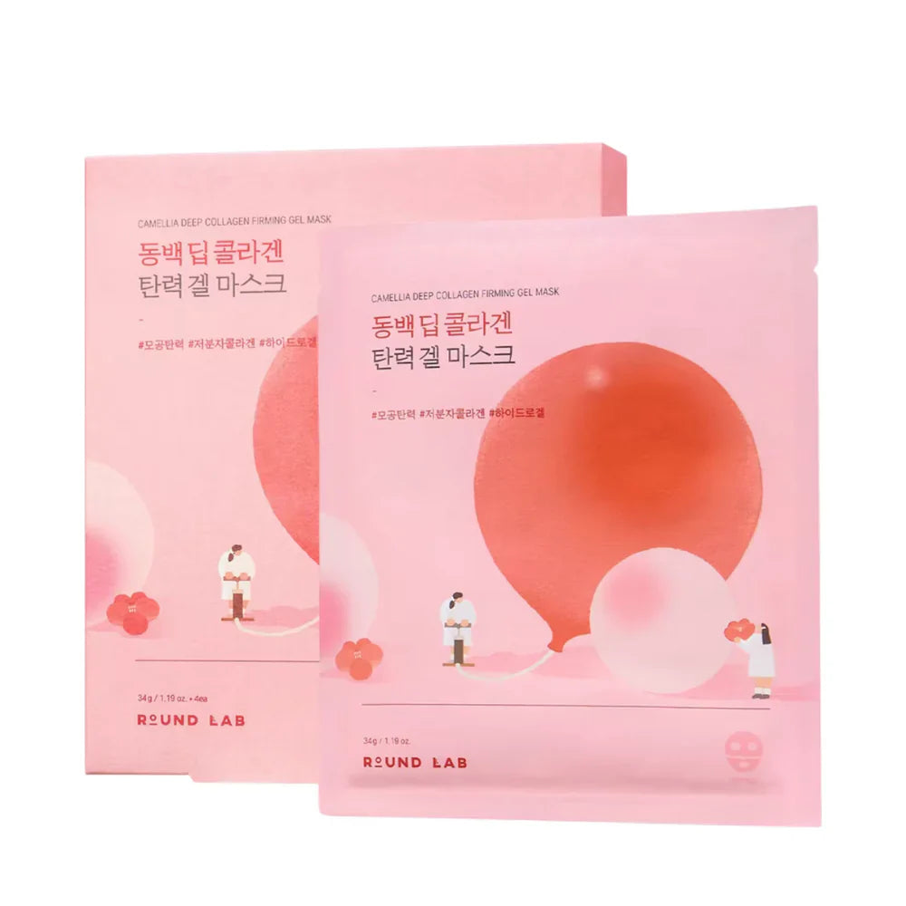 Camellia Deep Collagen Firming Gel Mask - 34g x 4 Sheets-Round Lab-Noura Skincare
