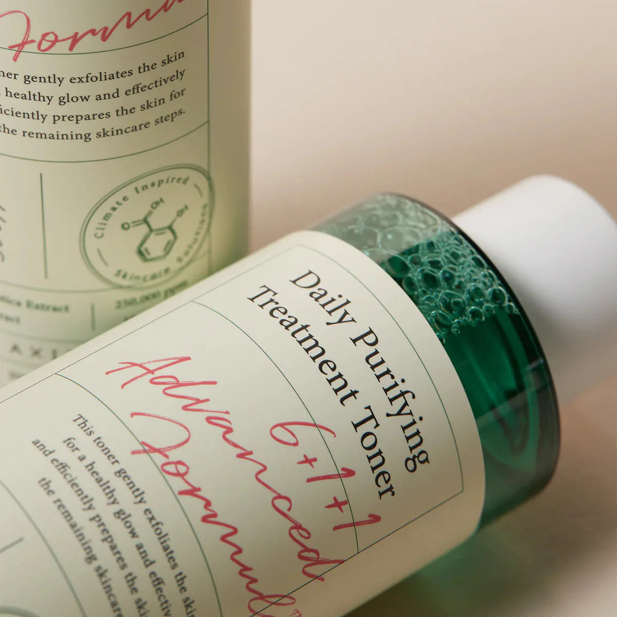 Daily Purifying Treatment Toner - 200ml-AXIS-Y-Noura Skincare
