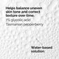 Glycolic Acid 7% Exfoliating Toner - 240ml-The Ordinary-Noura Skincare