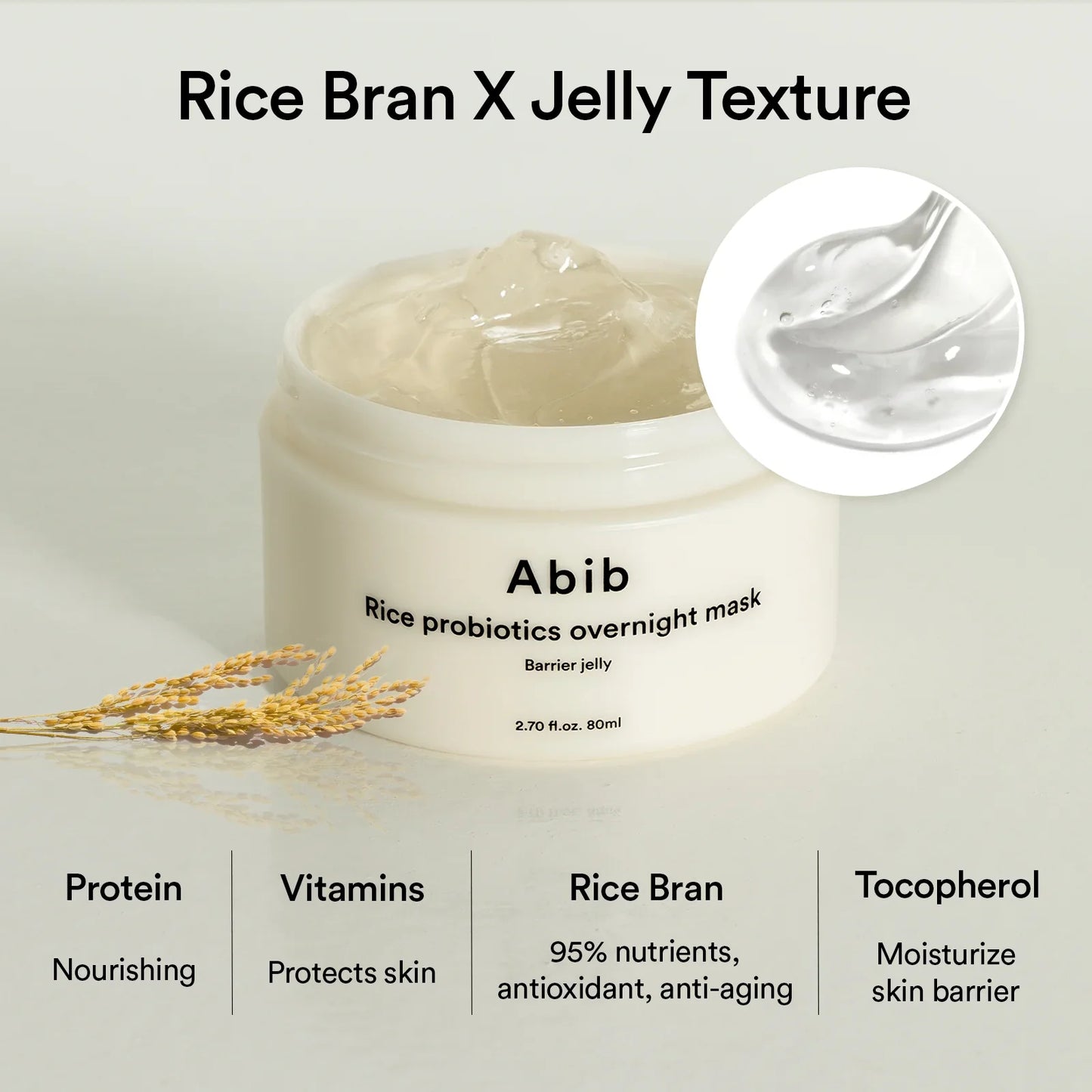 Rice Probiotics Overnight Mask - Barrier Jelly - 80ml