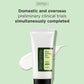 Aloe Soothing Sun Cream SPF50+/ PA+++ - 50ml-CosRX-Noura Skincare