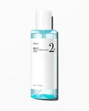 BHA 2% Gentle Exfoliating Toner - 150ml-ANUA-Noura Skincare