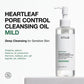 Heartleaf Pore Cleansing Oil Mild - 200ml-ANUA-Noura Skincare