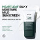 Heartleaf Silky Moisture Mild Sunscreen - 50ml-ANUA-Noura Skincare