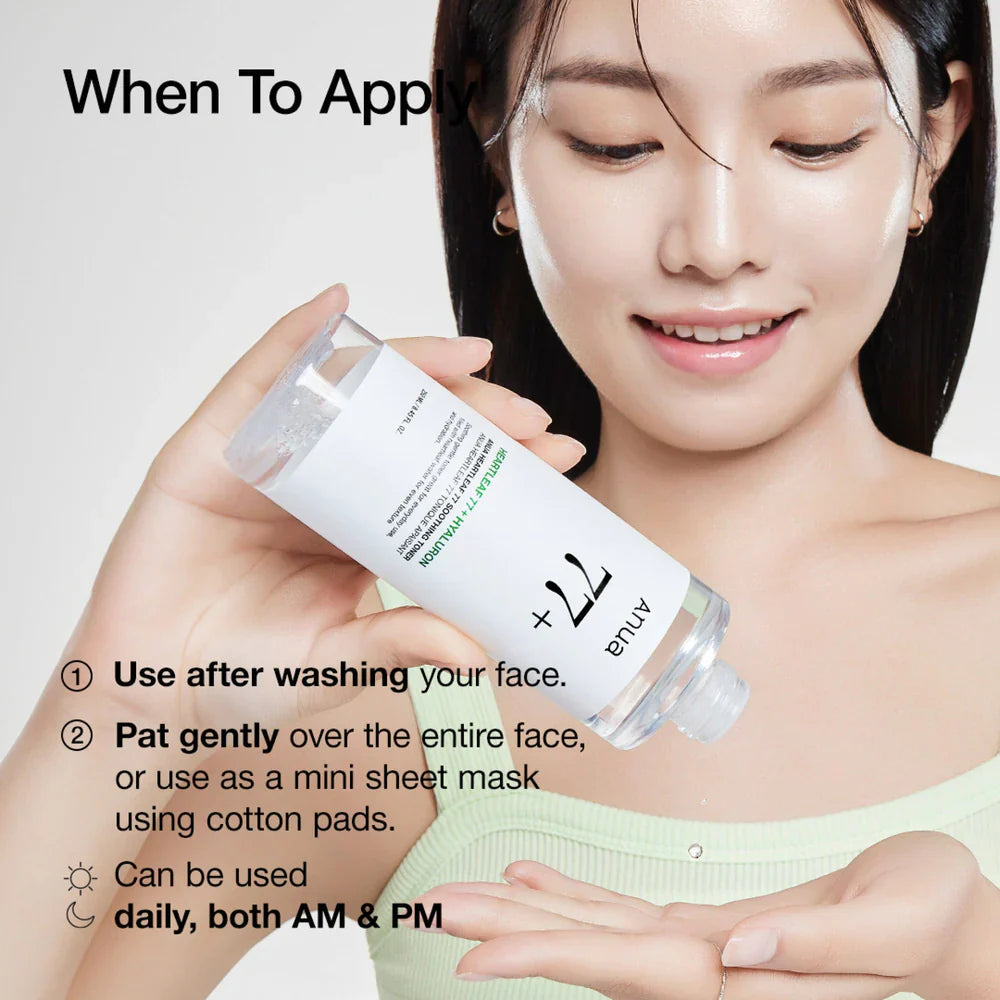 Heartleaf 77% Soothing Toner - 250ml-ANUA-Noura Skincare