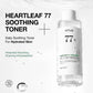 Heartleaf 77% Soothing Toner - 250ml-ANUA-Noura Skincare