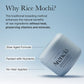 Cosmetic container with 'Arencia' branding on a light blue background, featuring text about rice mochi benefits.