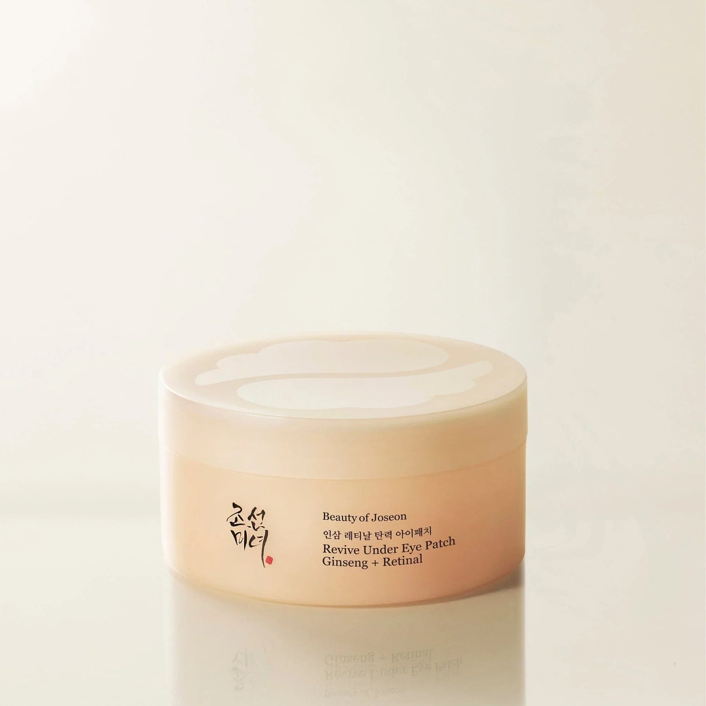 Beauty of Joseon Revive Under Eye Patch Ginseng Retinal Authentic at Noura Skincare