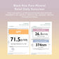 Black Rice Pure Mineral Relief Daily Sunscreen - 50ml