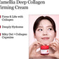 Camellia Deep Collagen Firming Cream - 50ml