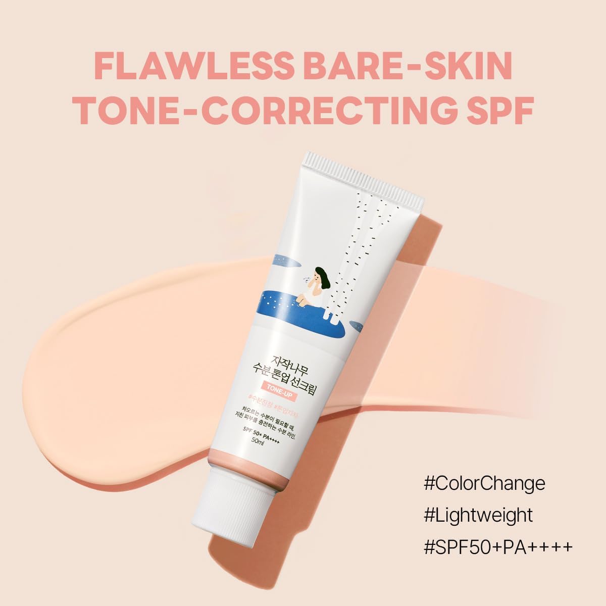 Birch Juice Moisturizing Tone Up Sunscreen - 50ml