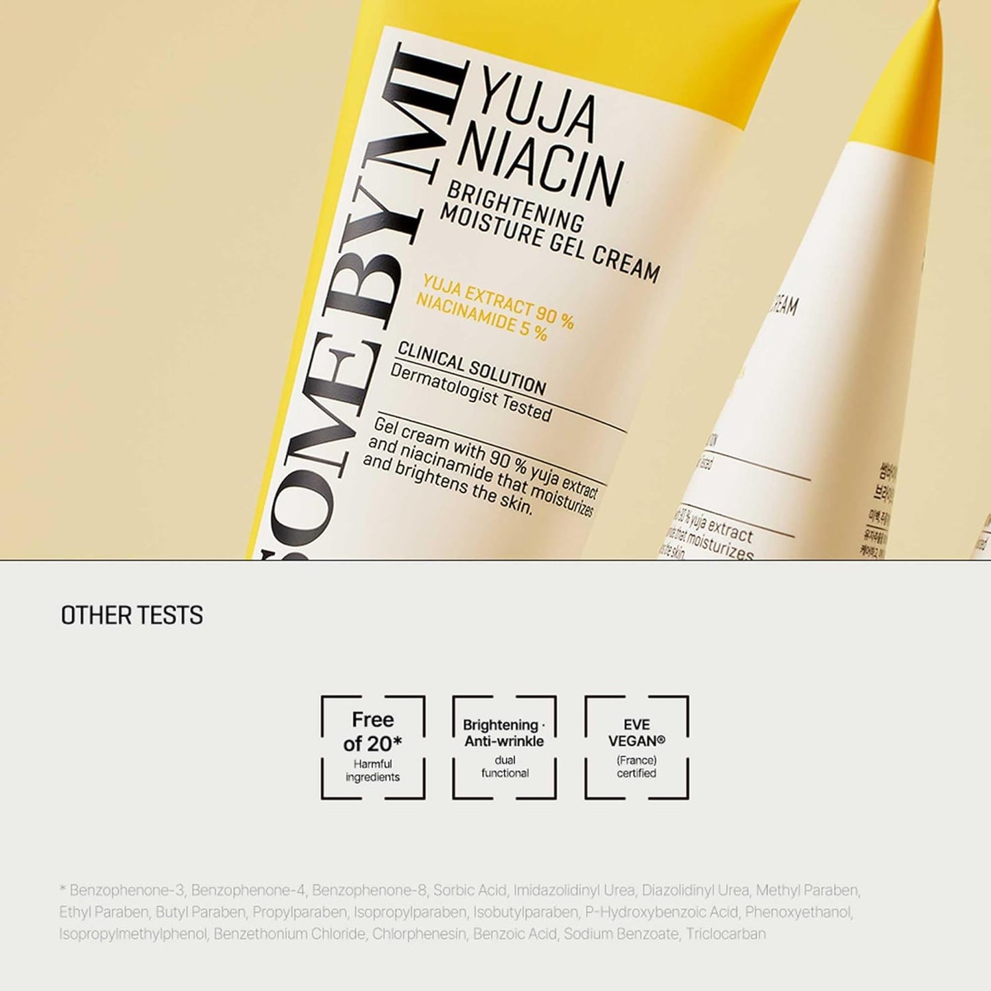 Yuja Niacin Brightening Moisture Gel Cream - 100ml